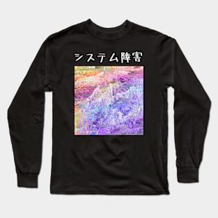 System Failure (Glitch) Long Sleeve T-Shirt